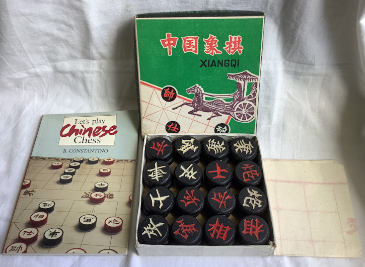 1950s boxed Chinese Chess set with 1980s book